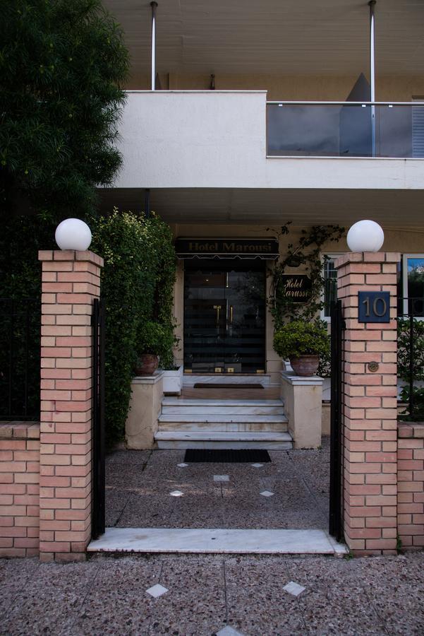 Hotel Maroussi Афины Номер фото